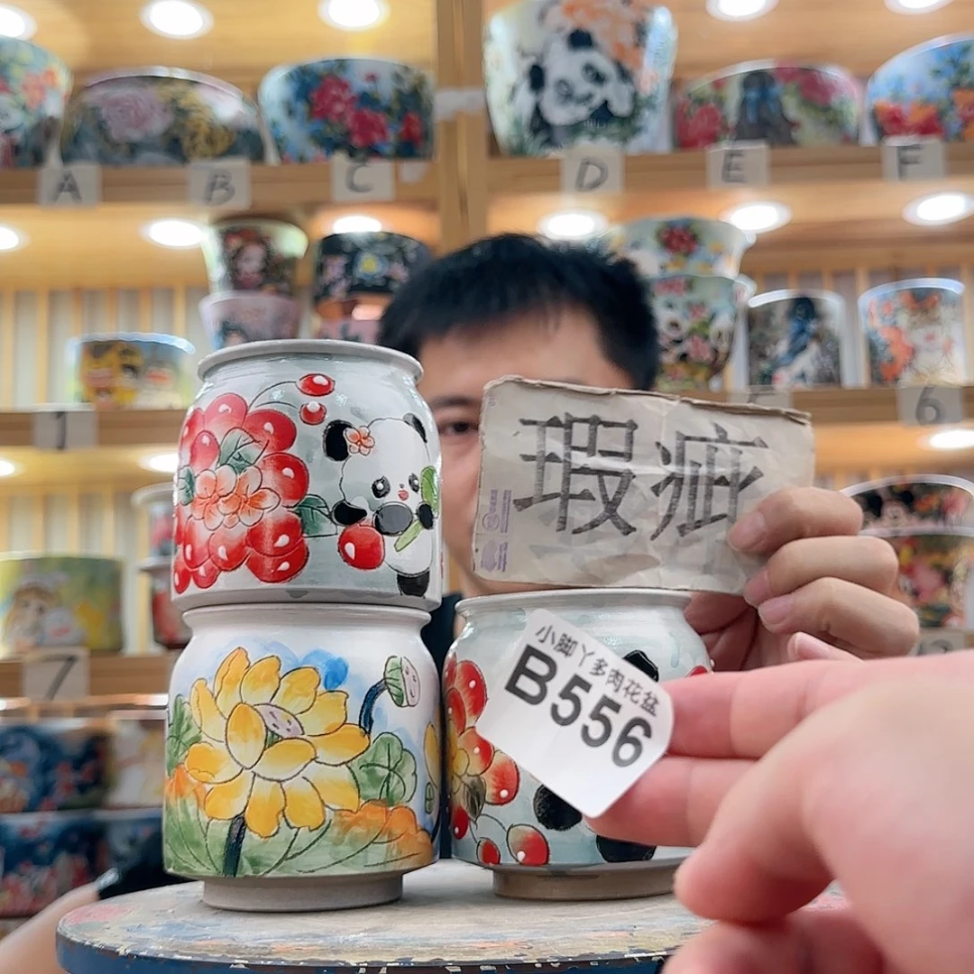 罐微瑕微瑕微瑕微瑕