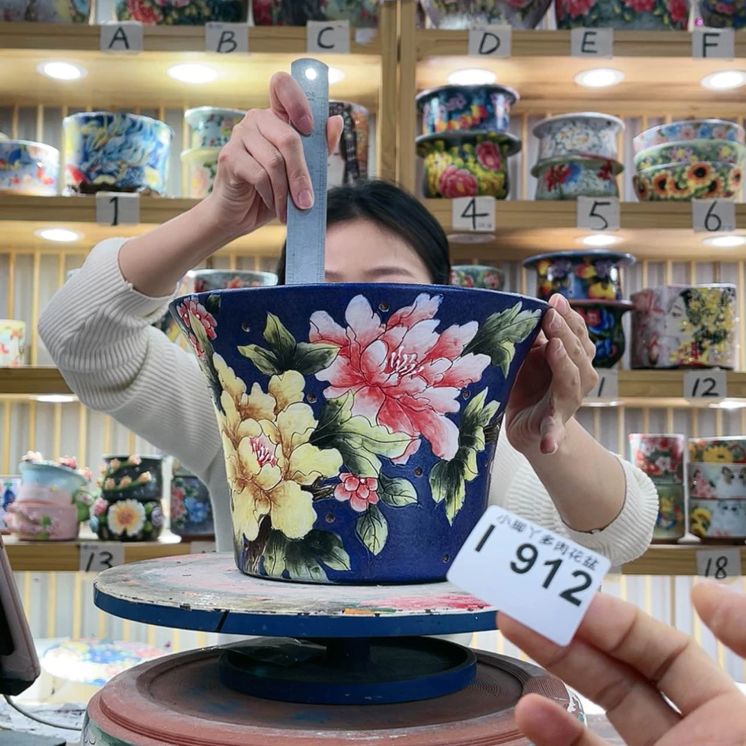 【闪购商品】陶瓷罐