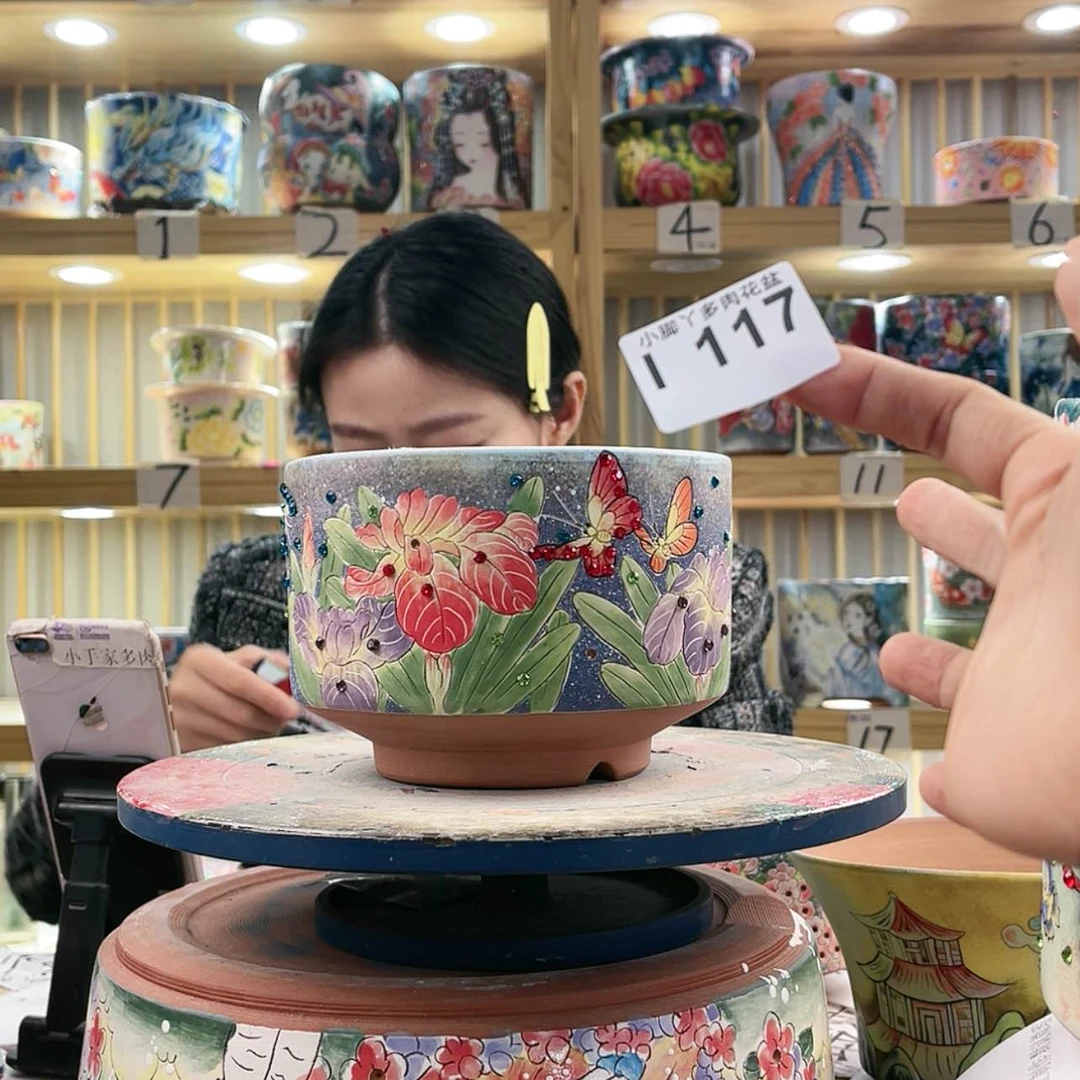 【闪购商品】陶瓷罐