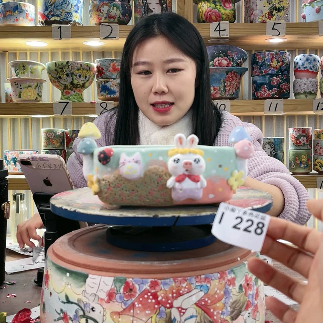 【闪购商品】陶瓷罐瑕疵