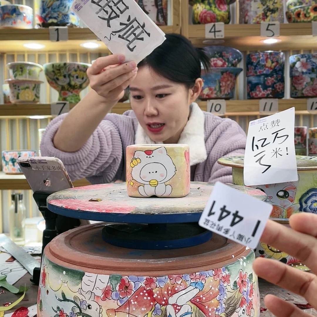 【闪购商品】陶瓷盒子