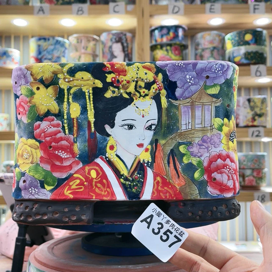 【闪购商品】陶瓷罐珍**在微瑕