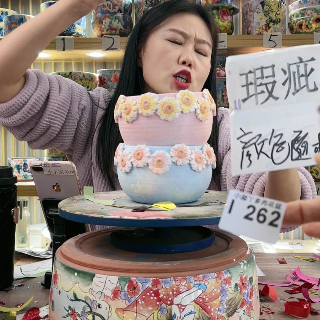 【闪购商品】陶瓷罐