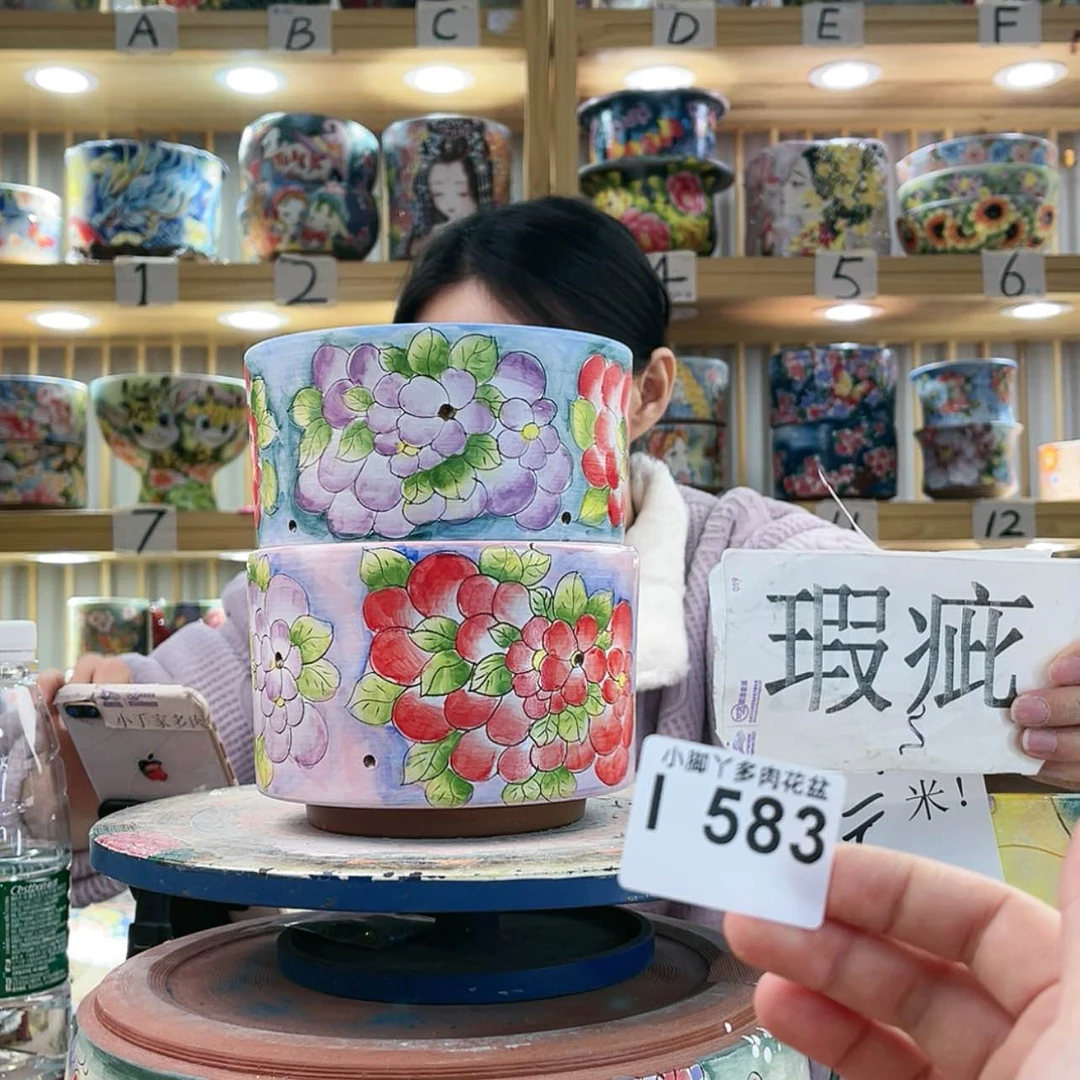 【闪购商品】陶瓷罐