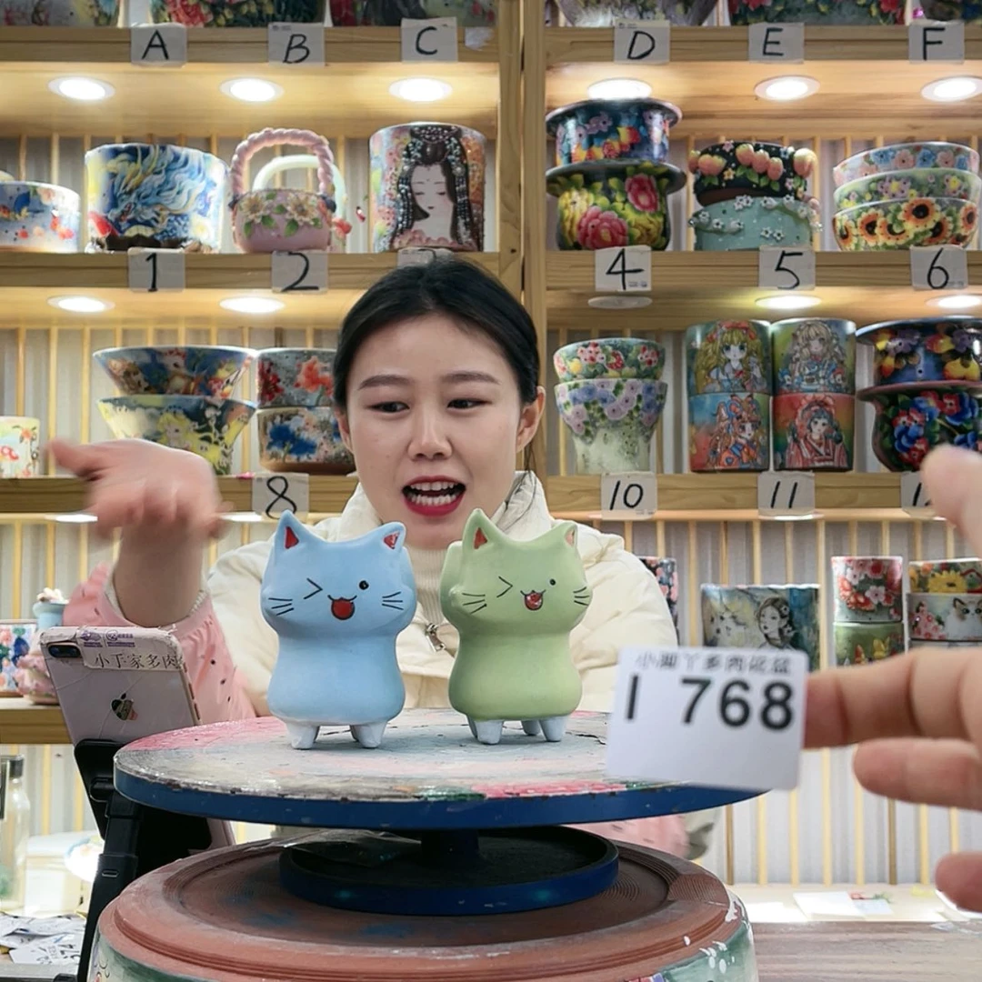 【闪购商品】密胺罐