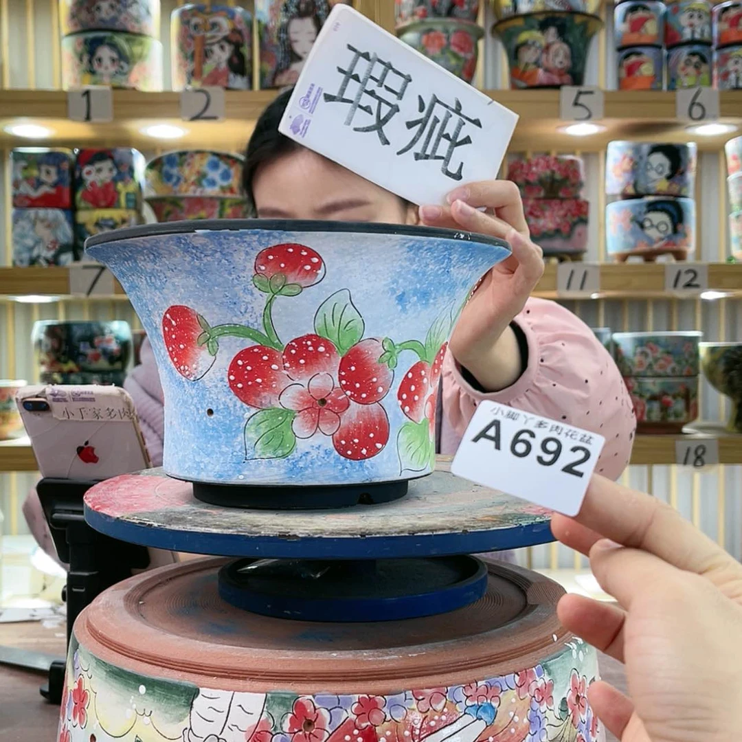 【闪购商品】陶瓷罐