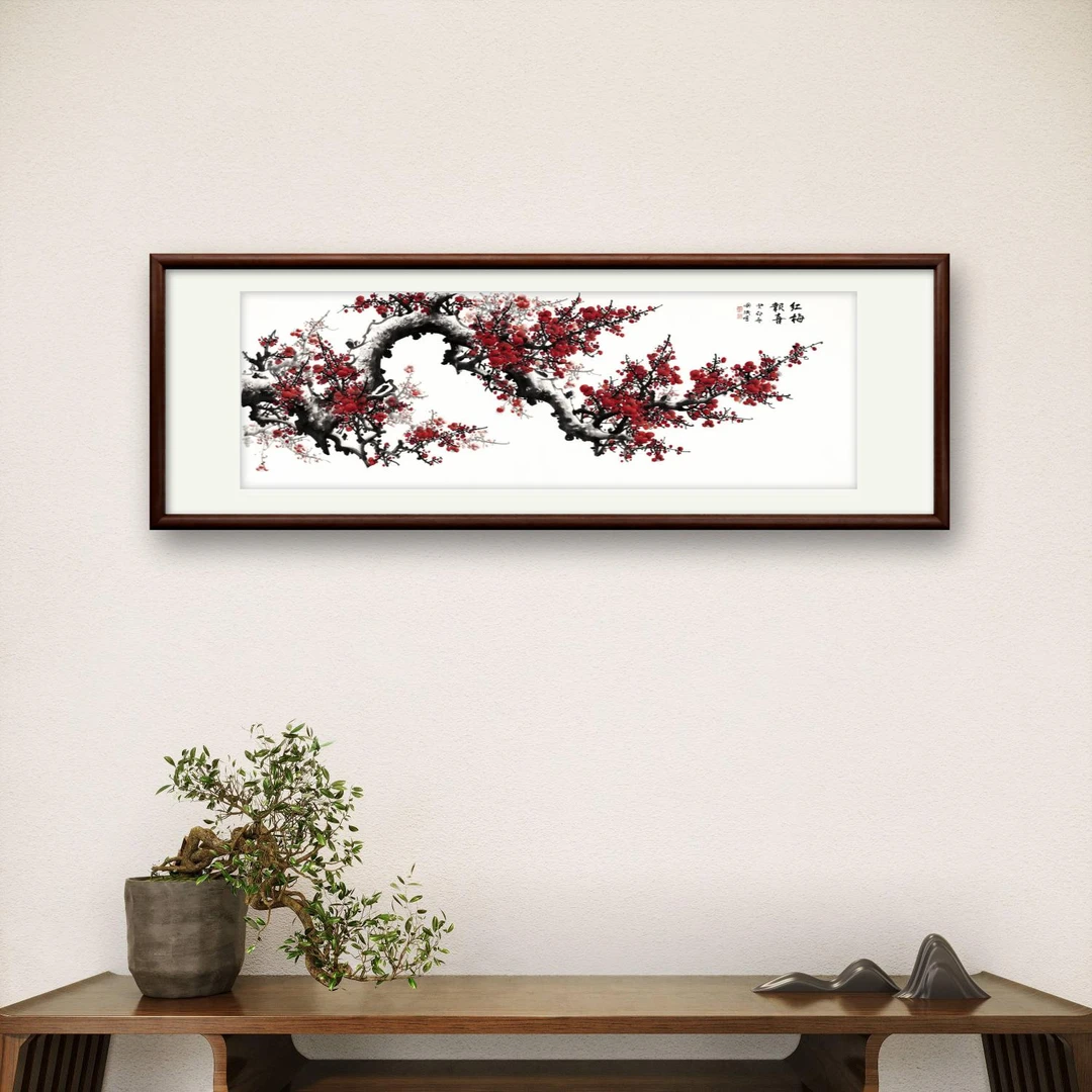 新中式带框装裱《红梅报喜》微喷复刻办公室客厅书房卧室字画挂墙