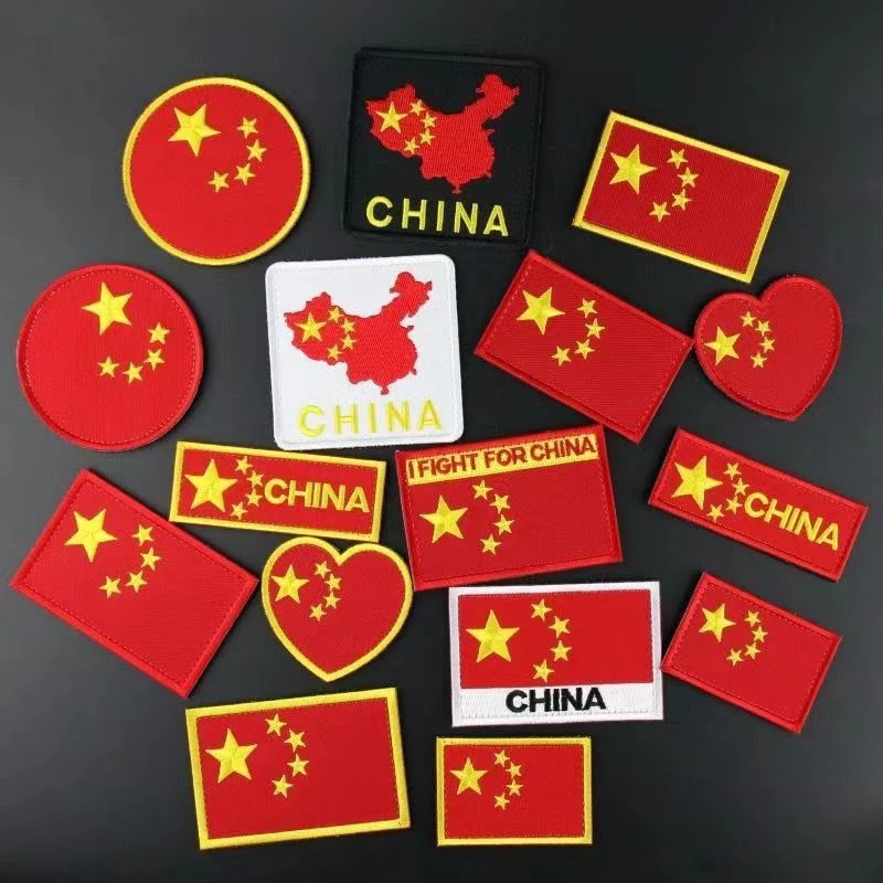 国旗魔术贴臂章 中国胸章军迷战术背包贴章配饰袖标刺绣个性徽章