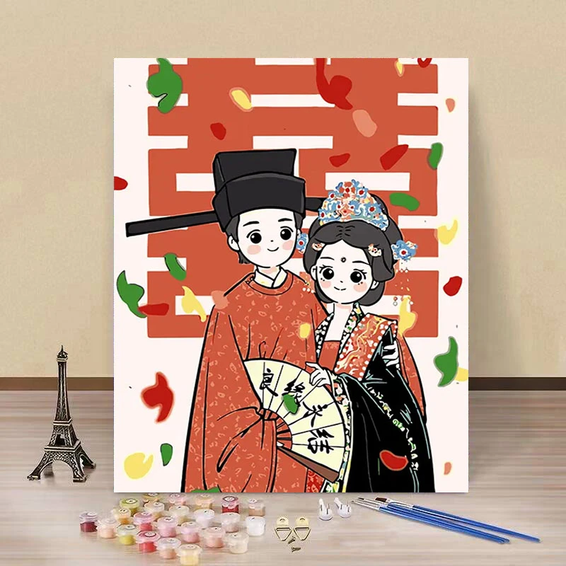 【喜结良缘】DIY数字油画喜庆手工填色填充画手绘丙烯油彩画装饰画