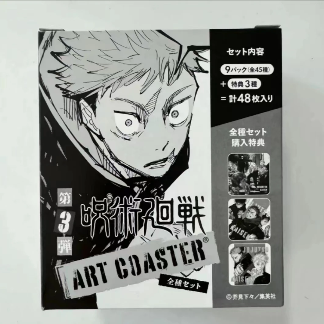 【老凳】咒术回战 3弹JS原画杯垫【盲盒默认代拆】