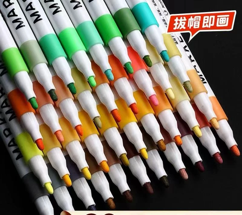60色丙烯马克笔   有问题找客服