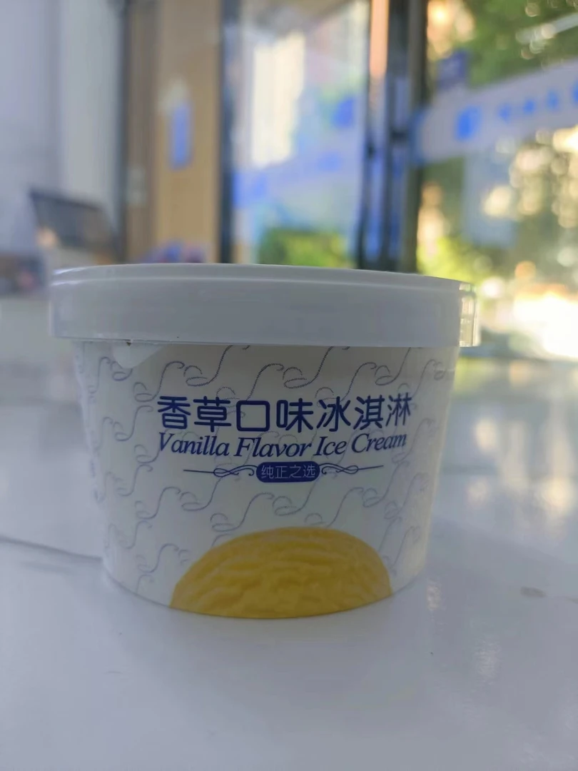 八喜90g杯（巧克力味/香草口味）2种口味