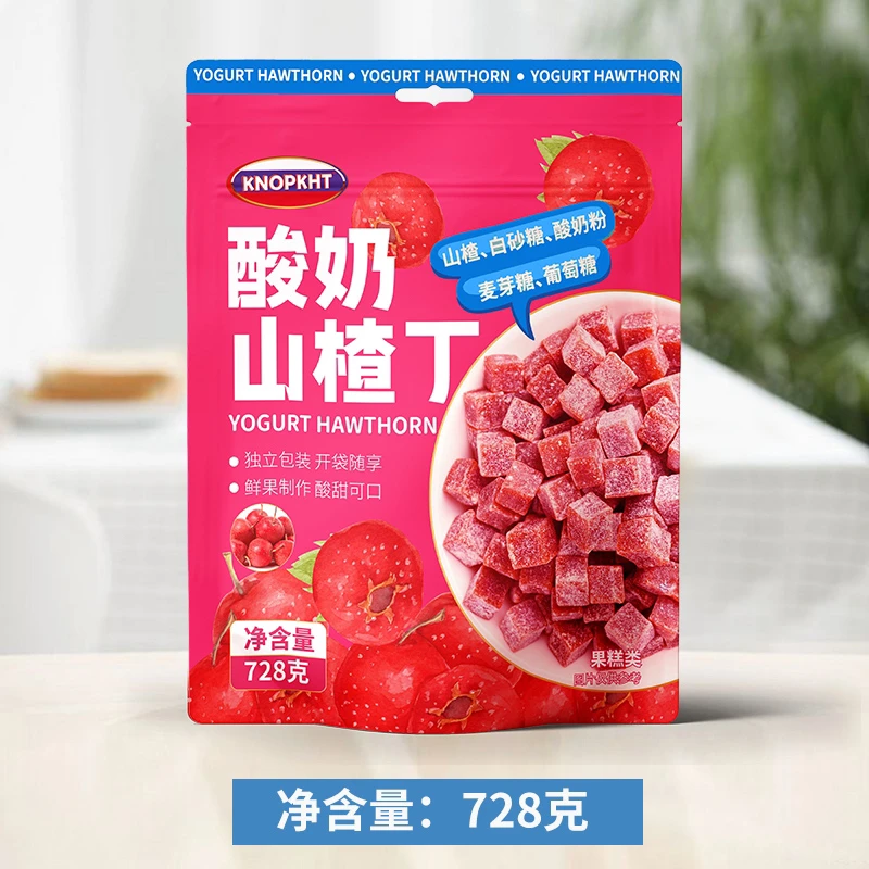 XIONGSANSUI/熊三岁酸奶山楂丁儿童健康解馋独立小包装山楂零食