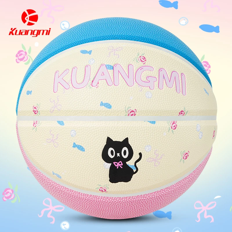 狂迷小黑猫篮球儿童5号女子6号成人7号刻字礼物专用蓝球