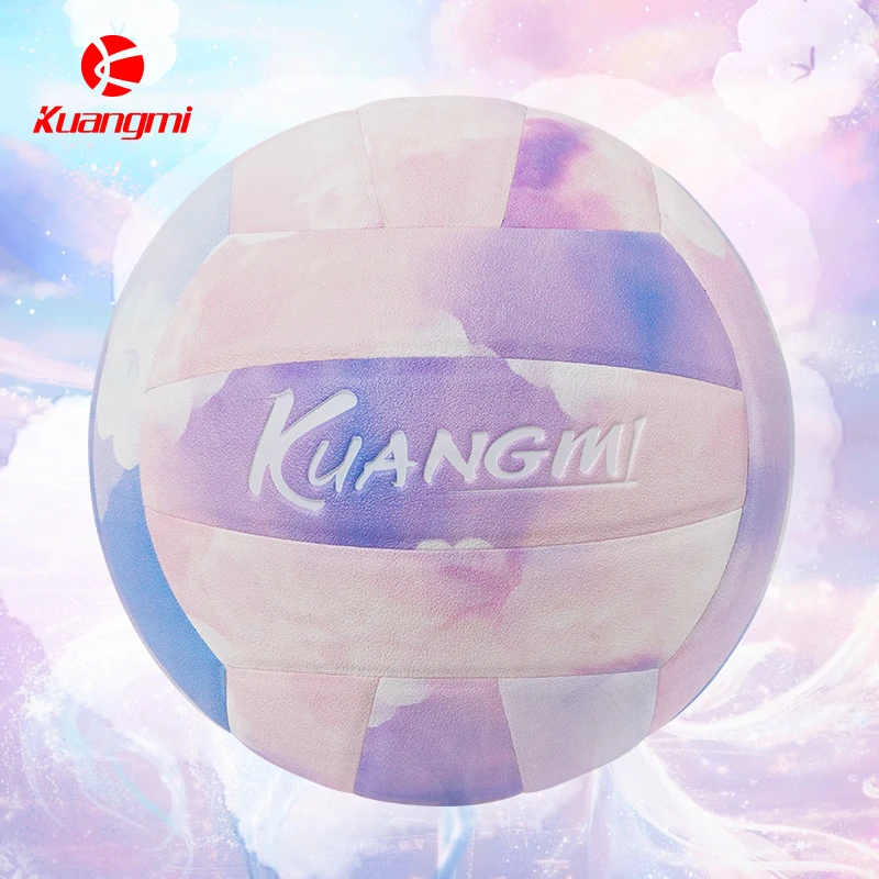 狂迷棉花糖排球5号学生女生专用中考训练专业高颜值定制软皮硬式