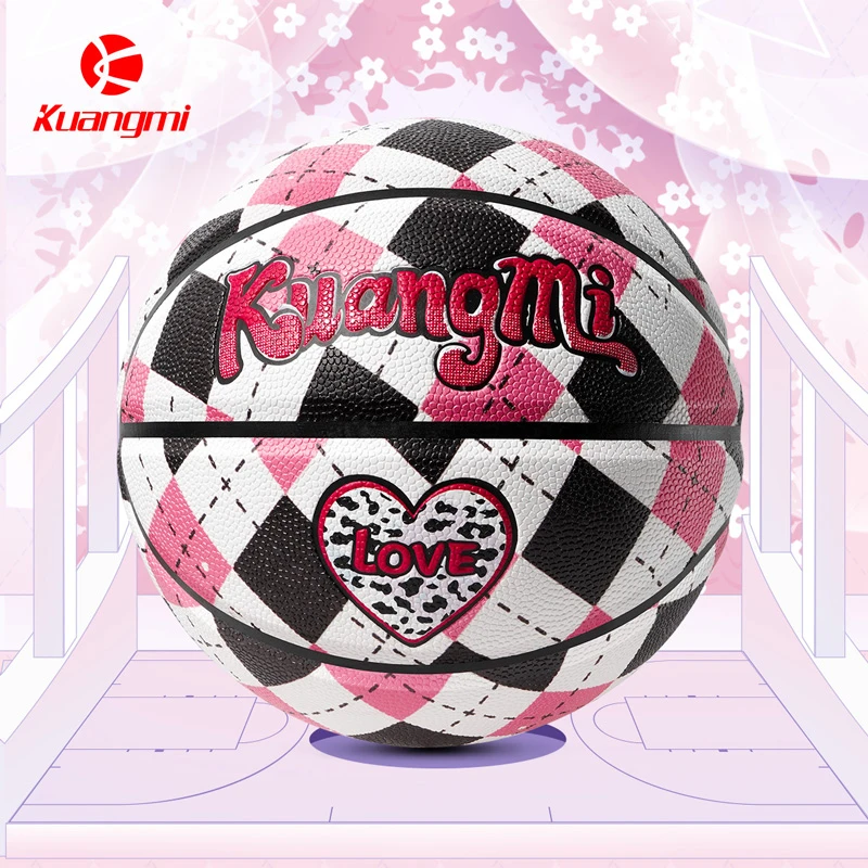 kuangmi/狂迷格纹篮球7号青少年女生专用高颜值生日礼物免费定制