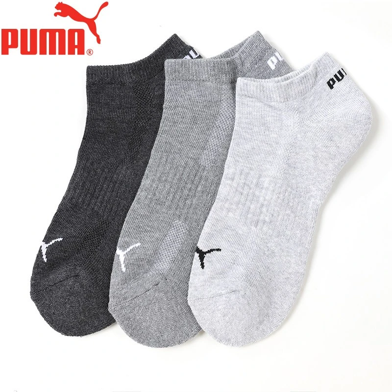 PUMA/彪马毛巾底袜子男女通用短筒毛圈舒适透气脚背低帮船袜短袜