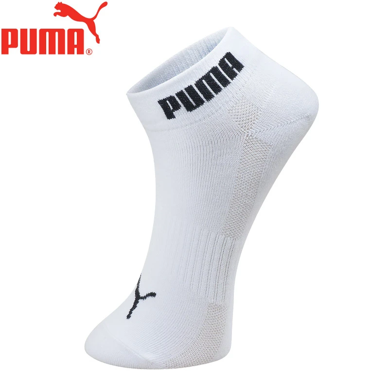 PUMA/彪马1双装袜子男士四季常规运动休闲短袜驳速袜舒适透气吸汗