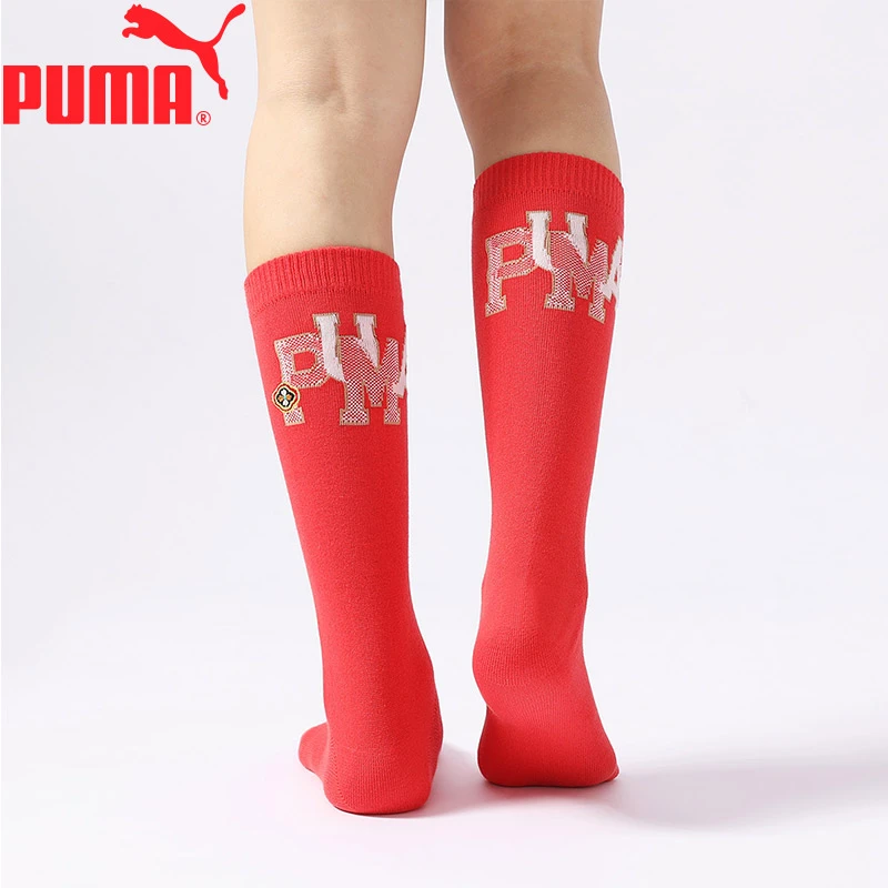 PUMA/彪马加厚袜子长筒红色男女通用四季常规运动高筒袜