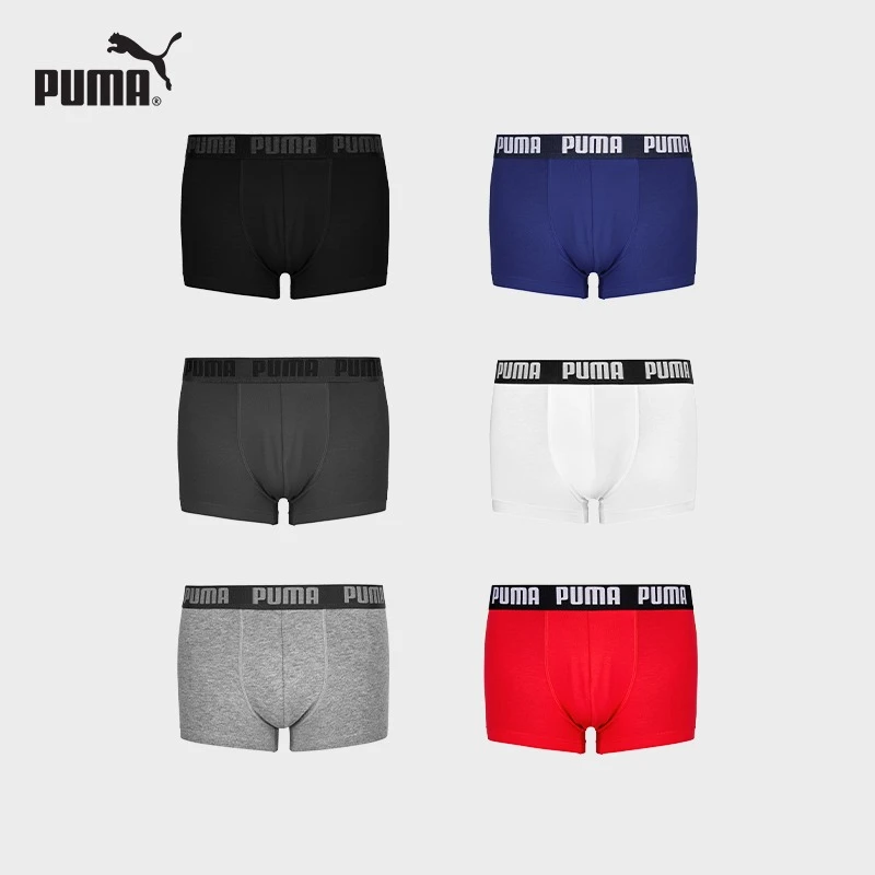 PUMA/彪马男士内裤高端四角棉质底裤运动休闲透气平角短裤1条装