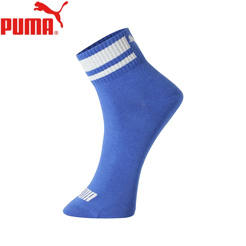 PUMA/彪马1双装男士袜子（颜色随机）袜子男款舒适透气男袜