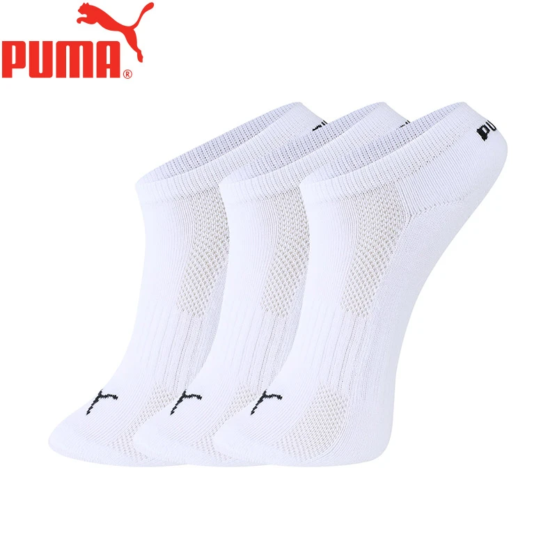 PUMA/彪马3双装毛圈船袜男女通用短筒吸汗四季毛巾底运动休闲袜