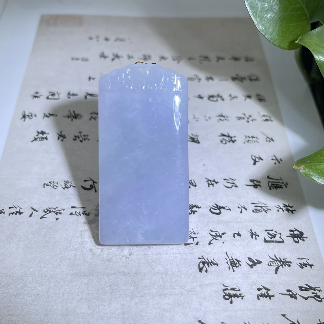 JMB27-81 天然翡翠缅甸A货仿古牌