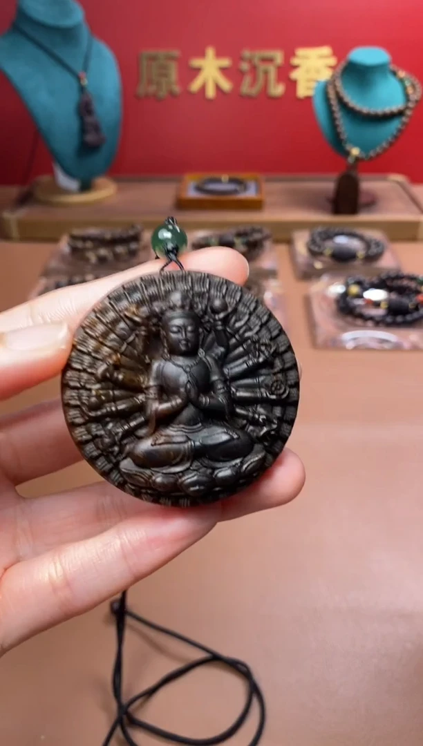 【闪购商品】沉香木手串Y沉水越南顺化紫棋楠玉化千手观姐姐