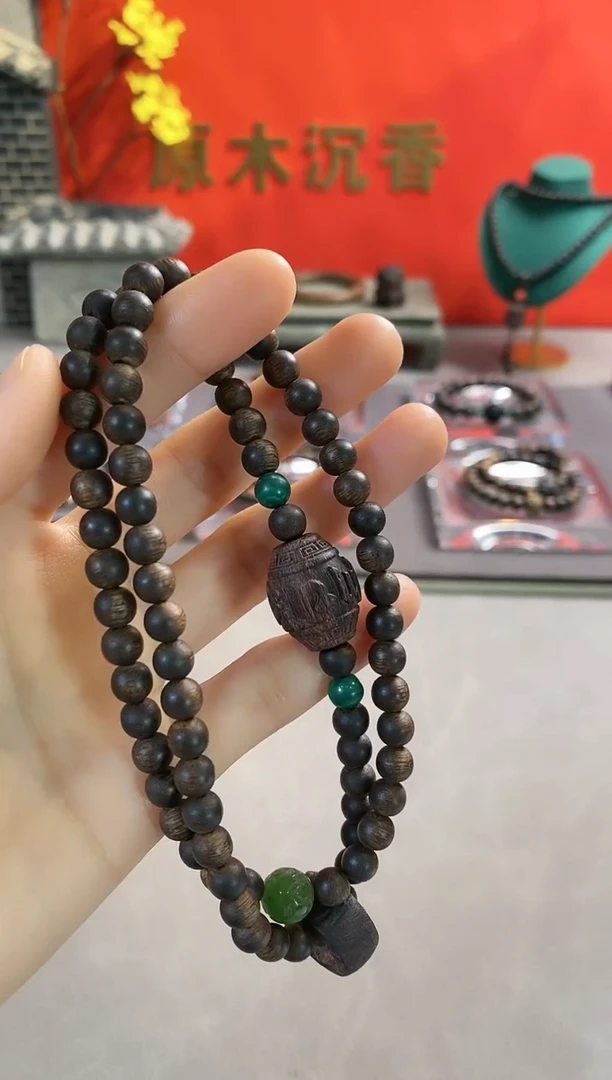 【闪购商品】沉香手串紫棋06三圈设计JH99284727
