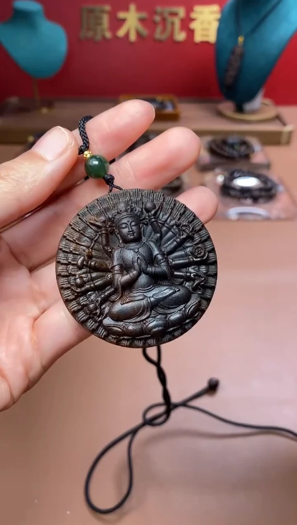 【闪购商品】沉香木手串Y沉水越南顺化紫棋楠玉化千手观姐姐