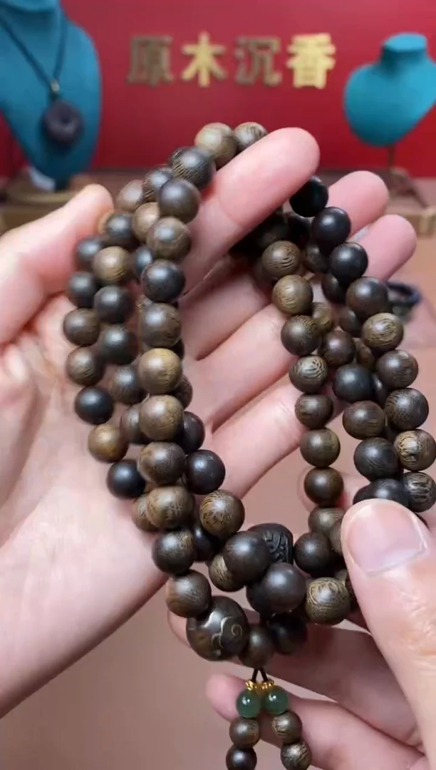 【闪购商品】沉香手串沉水芽庄黄棋玉化瘤疤08*108设计款