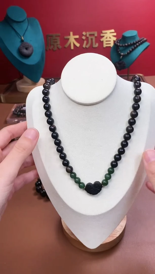 【闪购商品】沉香手串Y紫棋玉化瘤疤08三ID00282523