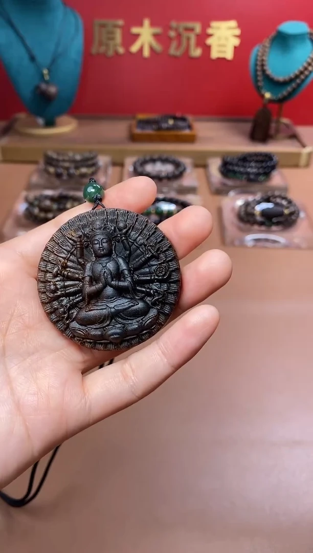【闪购商品】沉香木手串P沉水越南顺化紫棋楠玉化千手观姐姐