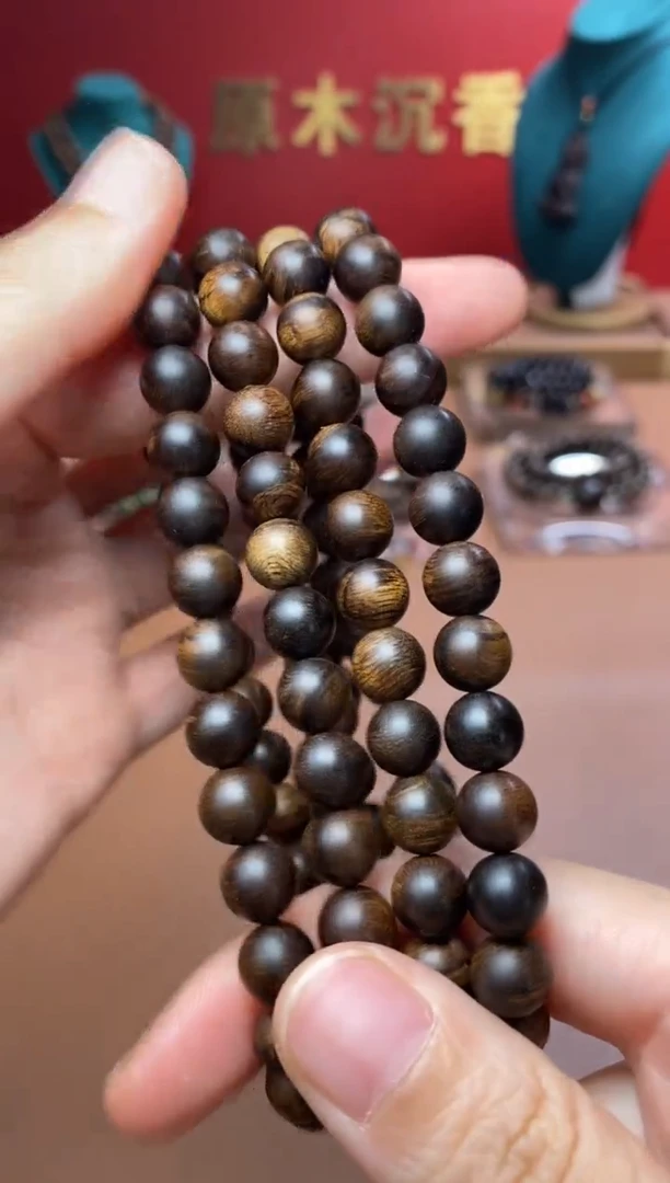 【闪购商品】沉香手串Y沉水越南富森红土瘿子瘤疤08*108颗