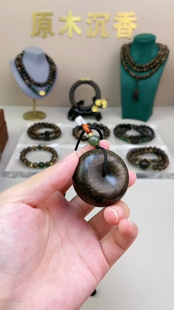 【闪购商品】沉香木手串R白棋芝麻点平安扣GF00280111