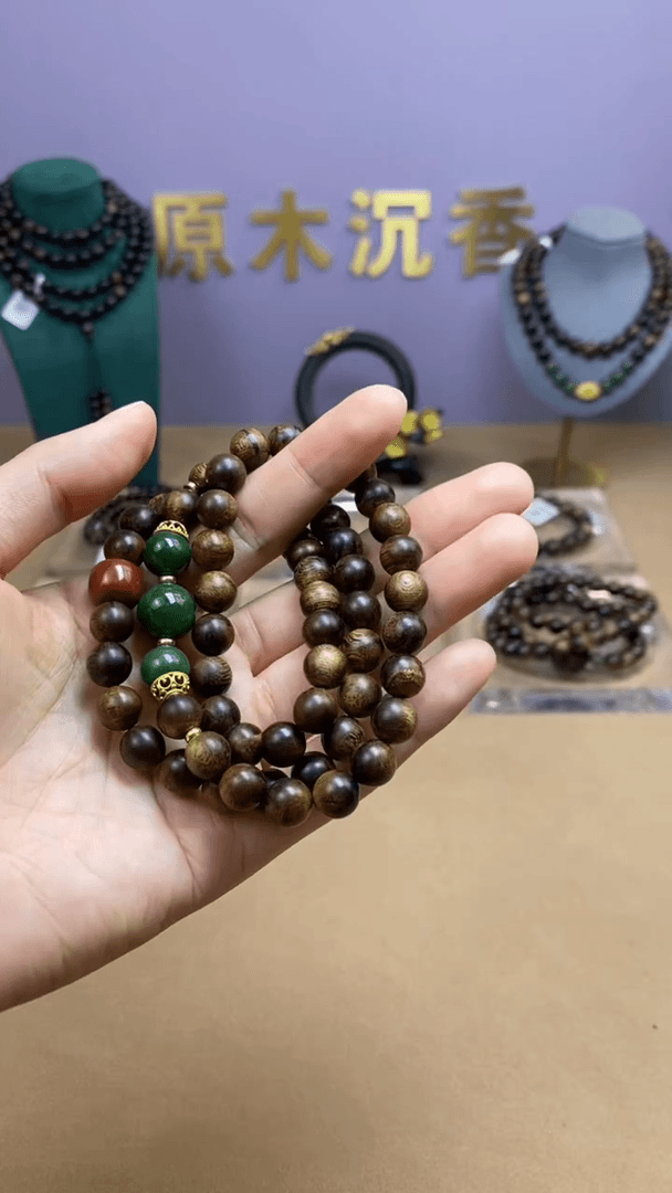 【闪购商品】沉香手串F富森红土玉化08多JD99550609
