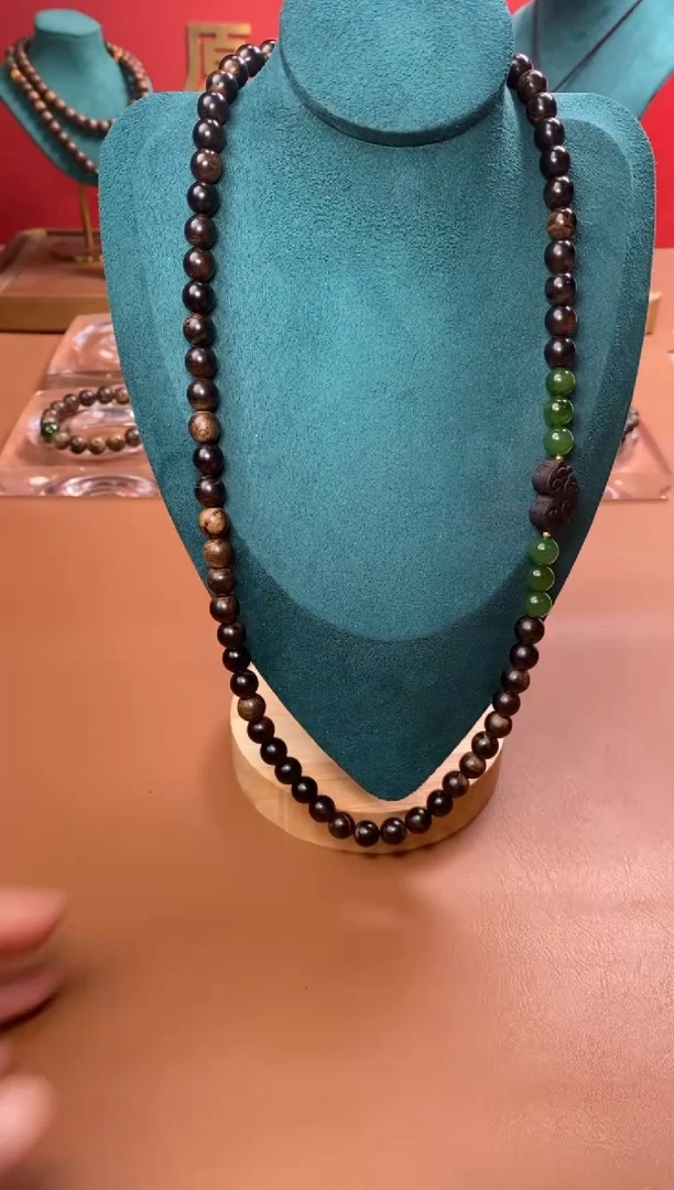 【闪购商品】沉香手串沉水紫棋楠玉化瘤疤08+祥云沉香木雕