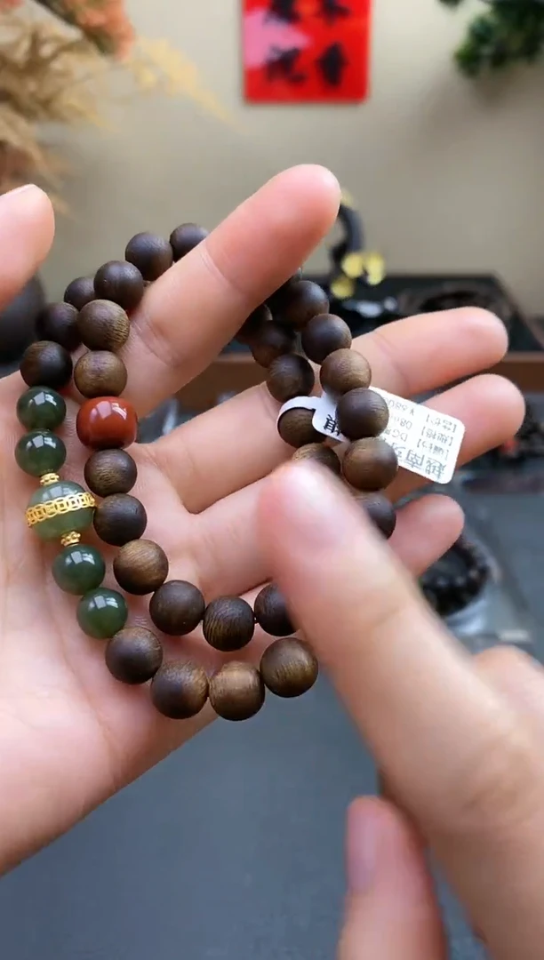 【闪购商品】沉香手串F越南芽庄白棋两圈DG88281902