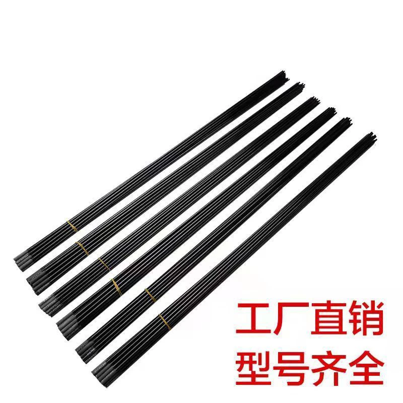 途酷鱼竿配节链接