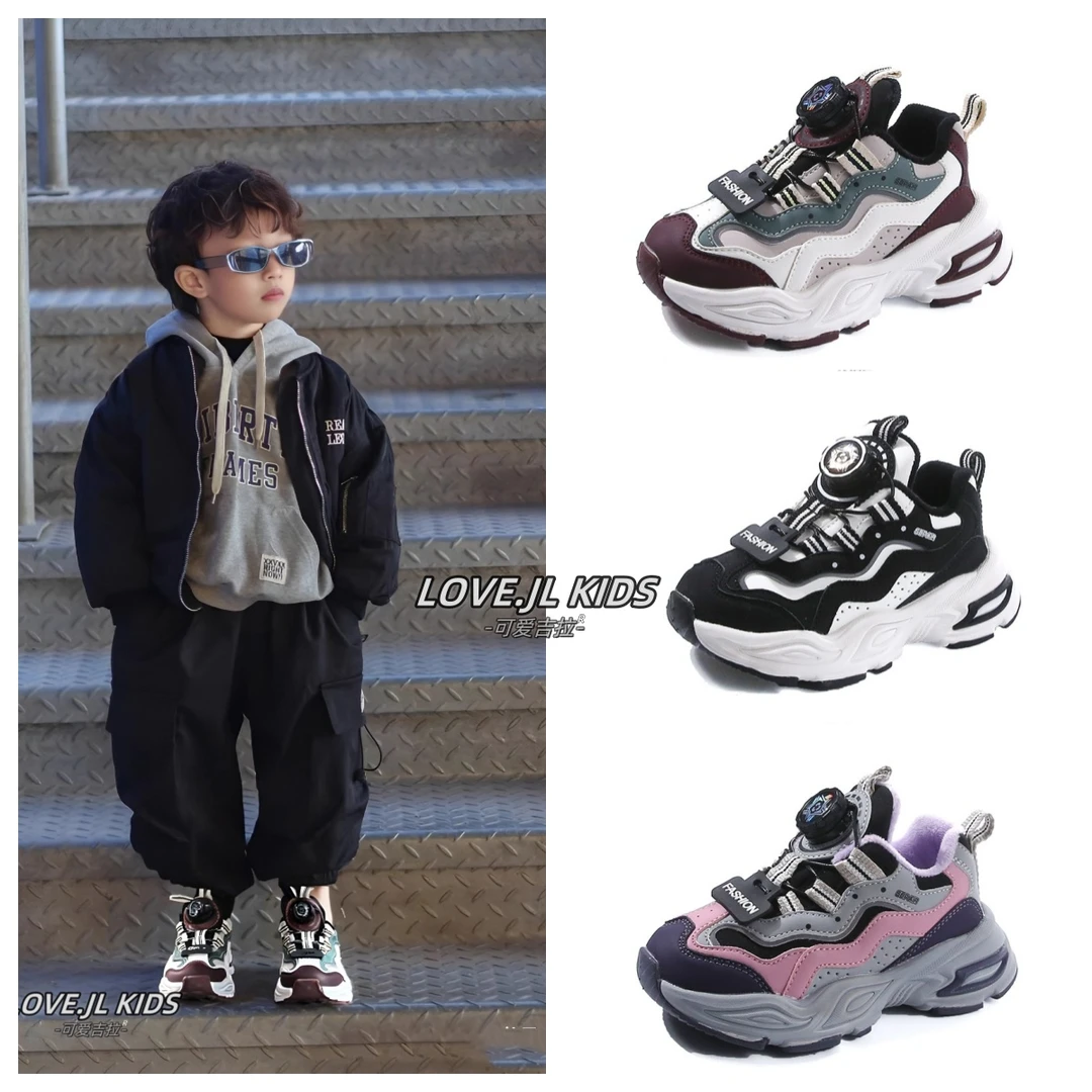 冬季加绒科技纽扣儿童防滑超轻休闲运动男童女童儿童厚底老爹鞋