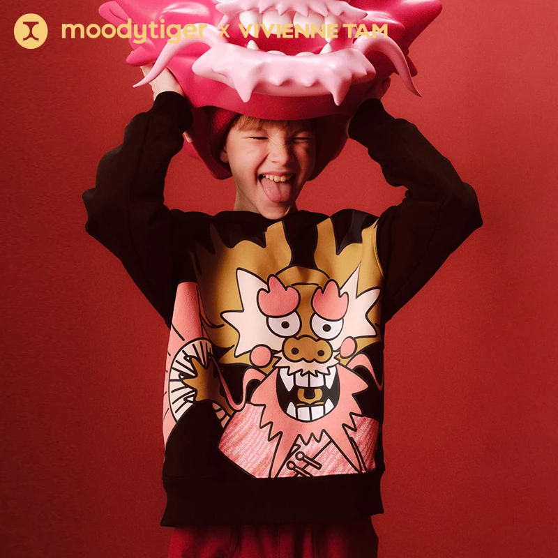 【新年联名】moodytiger儿童卫衣新款男女童保暖加绒上衣【H