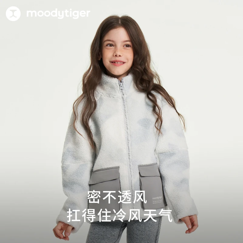 moodytiger【活动】冬新女童保暖外套时尚印花柔软保暖外套【H】