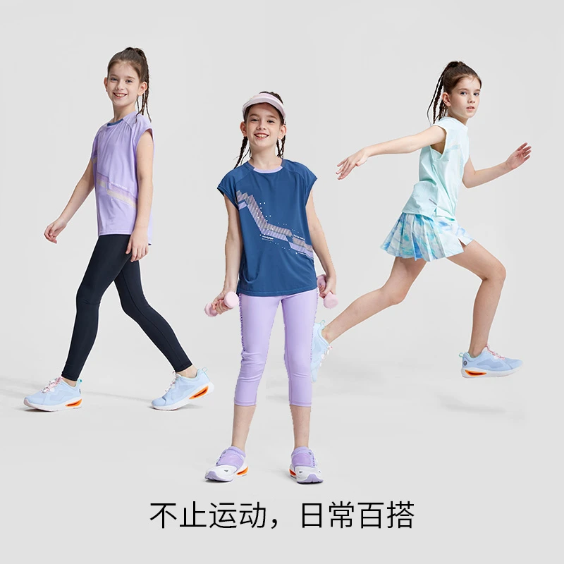 moodytiger【活动】小码女童T恤百搭透气运动T恤M32210109