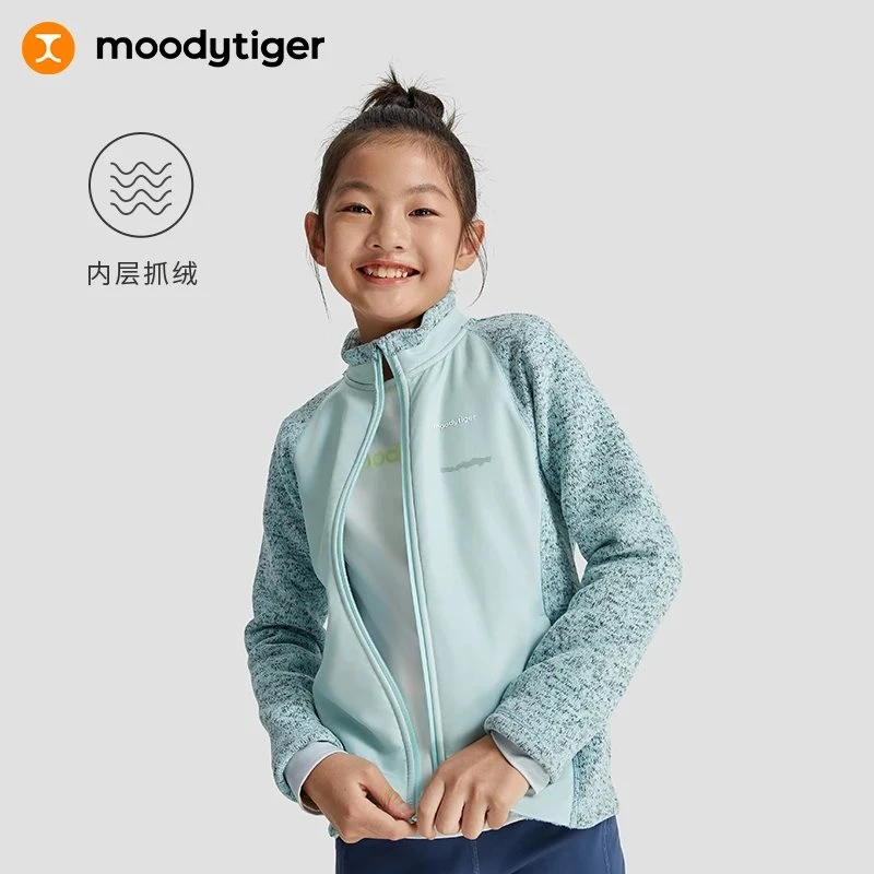 moodytiger女童外套冬立领针织拼接抓绒·保暖运动外套【H】