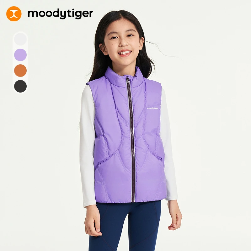 moodytiger儿童可折叠舒适羽绒马甲【H】