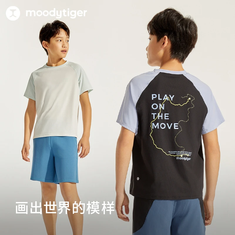 moodytiger男童运动速干BlockmaxLite轻薄半袖透气42110116【H】
