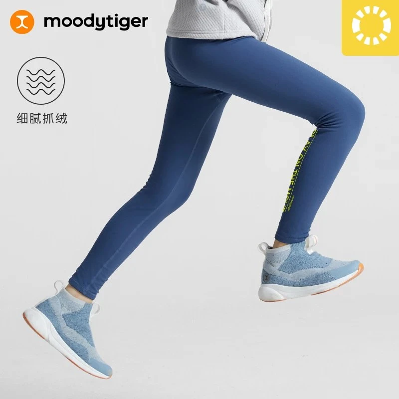 moodytiger 女童冬新款紧身裤外穿抓绒运动瑜伽裤-小暖阳【DR】