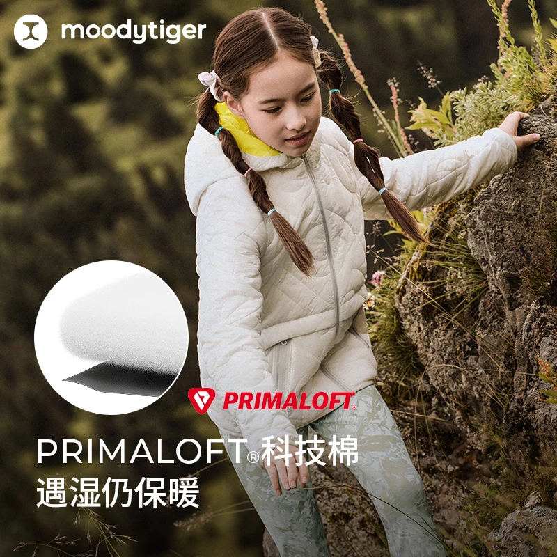 moodytiger女童棉服秋冬PRIMALOFT科技棉保暖外套P棉53210602【H】x