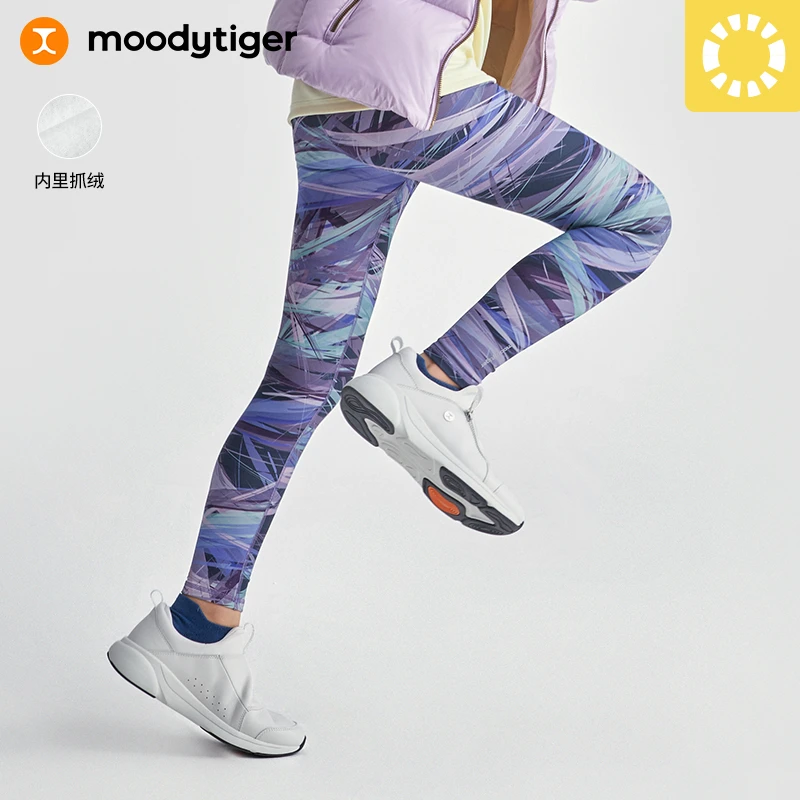 moodytiger女童秋冬印花保暖运动紧身裤-小暖阳【DR】