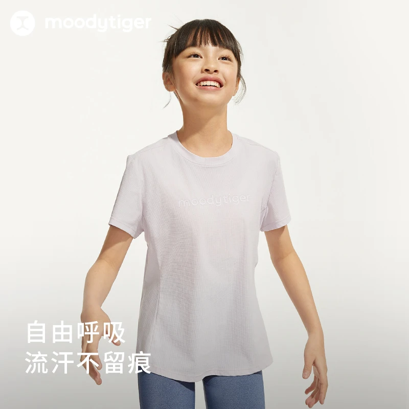 moodytiger儿童T恤女童户外运动圆领宽松透气短袖上衣42210122【H】